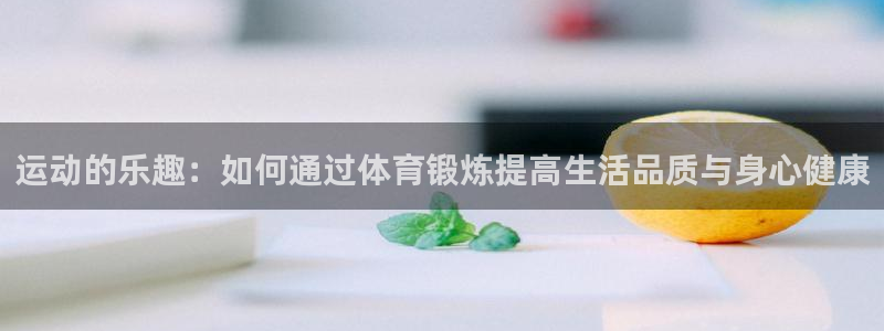 vsport体育在线官网