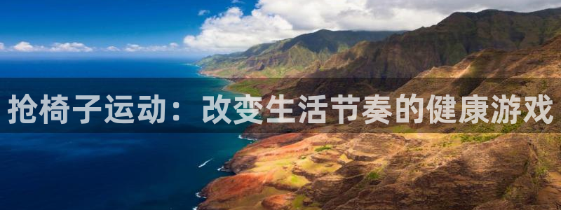 vsport体育在线官网