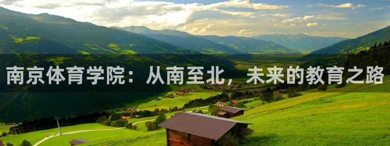vsport体育在线官网