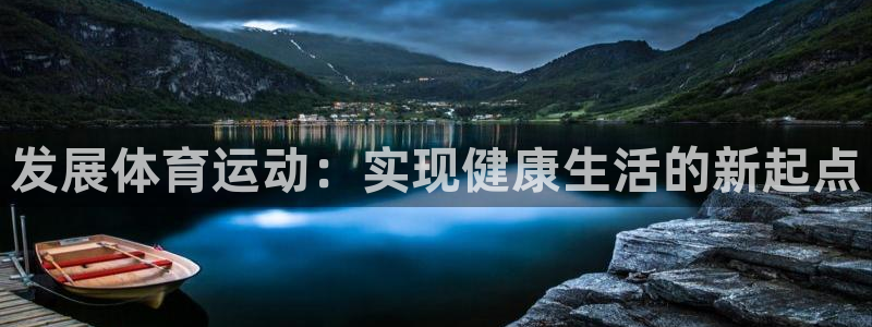 vsport体育在线官网